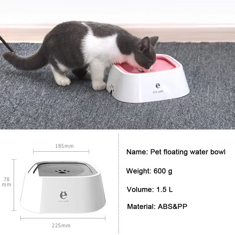 Innovative Spill-Proof Dog & Cat Water Bowl - 1.5L Non-Wetting Floating Design for Clean and Healthy Hydration!